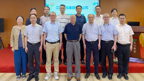 威廉体育集团六届一次董事会在威廉体育科技园隆重召开