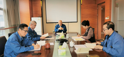 威廉体育集团党委启动党史学习教育活动