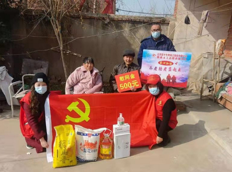 爱心企业送温暖 帮贫助困暖人心