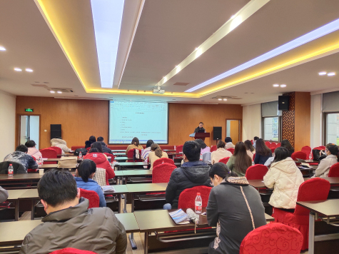 威廉体育科技园举办“财务合并报表编制主题沙龙”活动