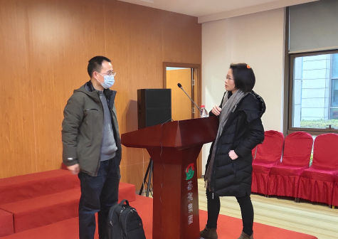 威廉体育科技园举办“财务合并报表编制主题沙龙”活动