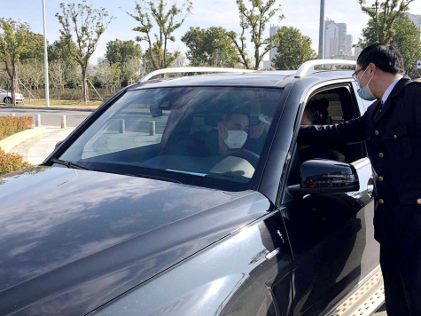 威廉体育集团全力战疫情保复工