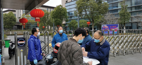 威廉体育集团全力战疫情保复工