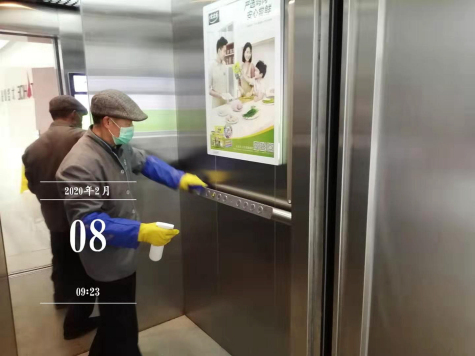 威廉体育集团全力战疫情保复工