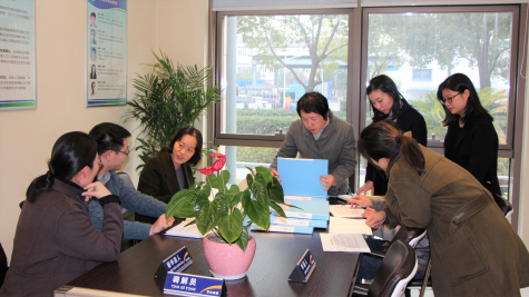 威廉体育科技园迎接省级和谐劳动关系工业园区验收