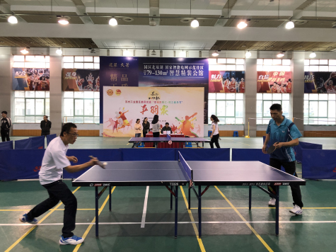 乒羽飞扬 活力四射
