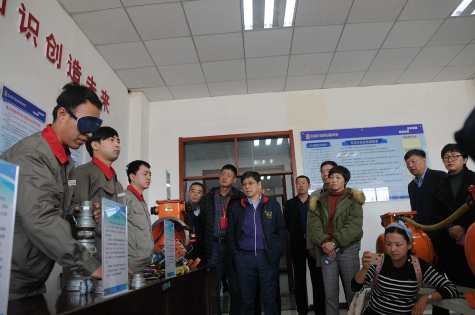 威廉体育集团参加石油和化工行业党建思想政治工作交流现场会