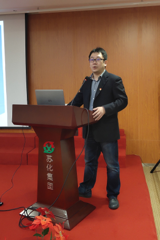 “和谐产业园主题沙龙” 在威廉体育科技园举办