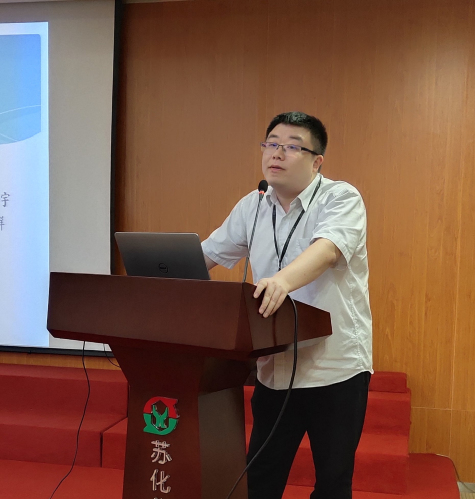 “和谐产业园主题沙龙” 在威廉体育科技园举办