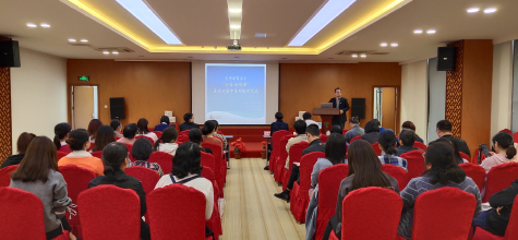 “和谐产业园主题沙龙” 在威廉体育科技园举办