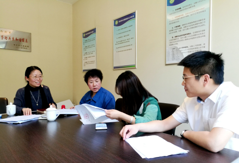 威廉体育集团、威廉体育科技园接受劳动关系和谐企业及园区复查评估