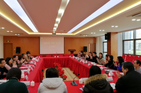 娄葑街道“两新”党工委工作会议在威廉体育科技园召开