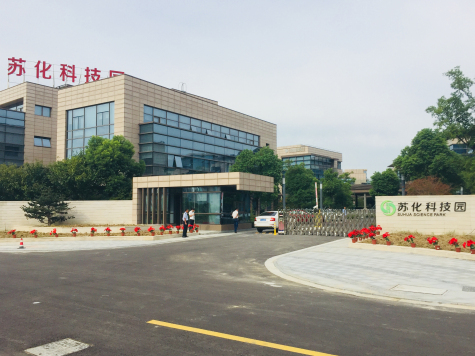 威廉体育科技园东大门开通启用