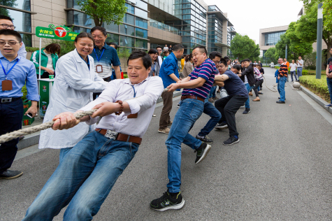 2018“卡拉宝”杯拔河比赛在威廉体育科技园举行