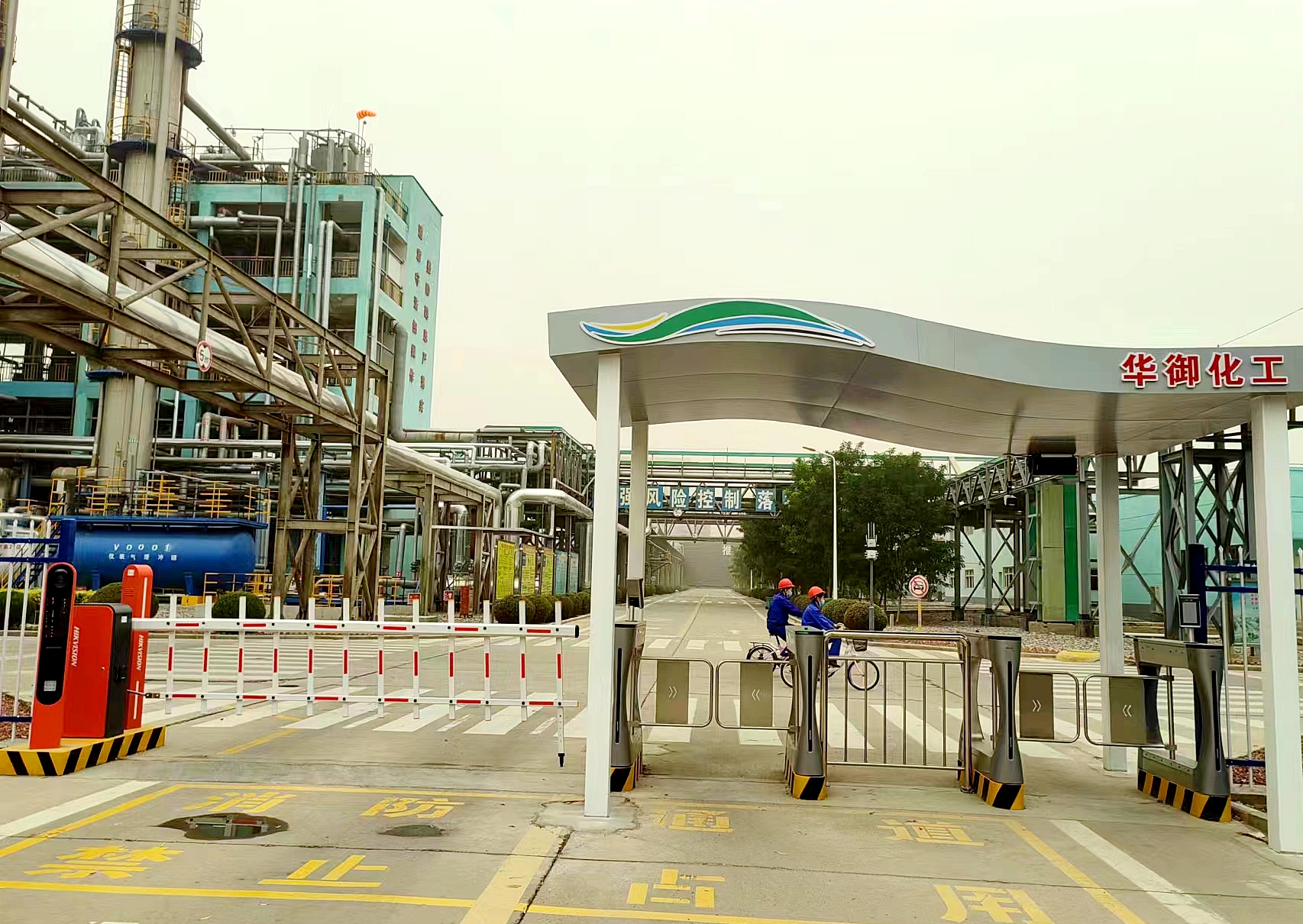 1693535977176214.jpg 微信图片_20230818150843_1.jpg