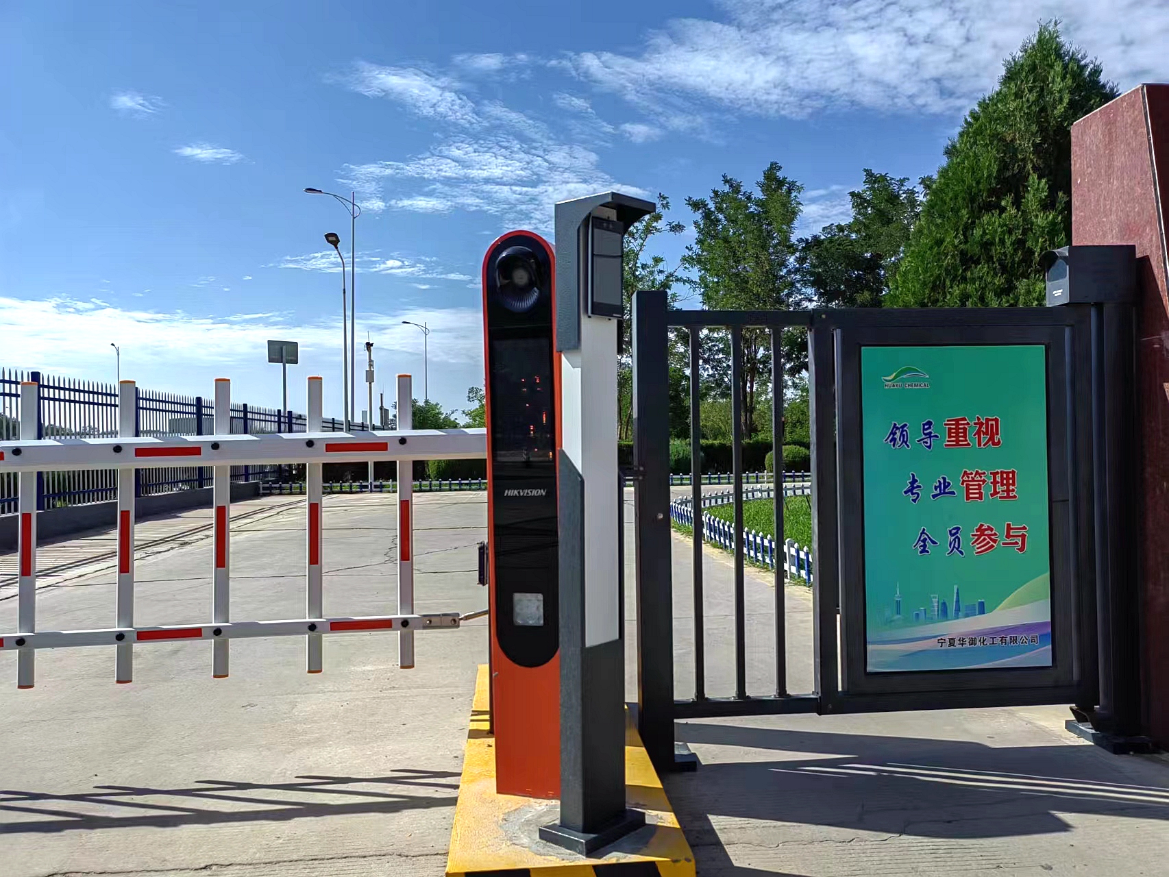 1693536059860948.jpg 微信图片_20230818150852.jpg