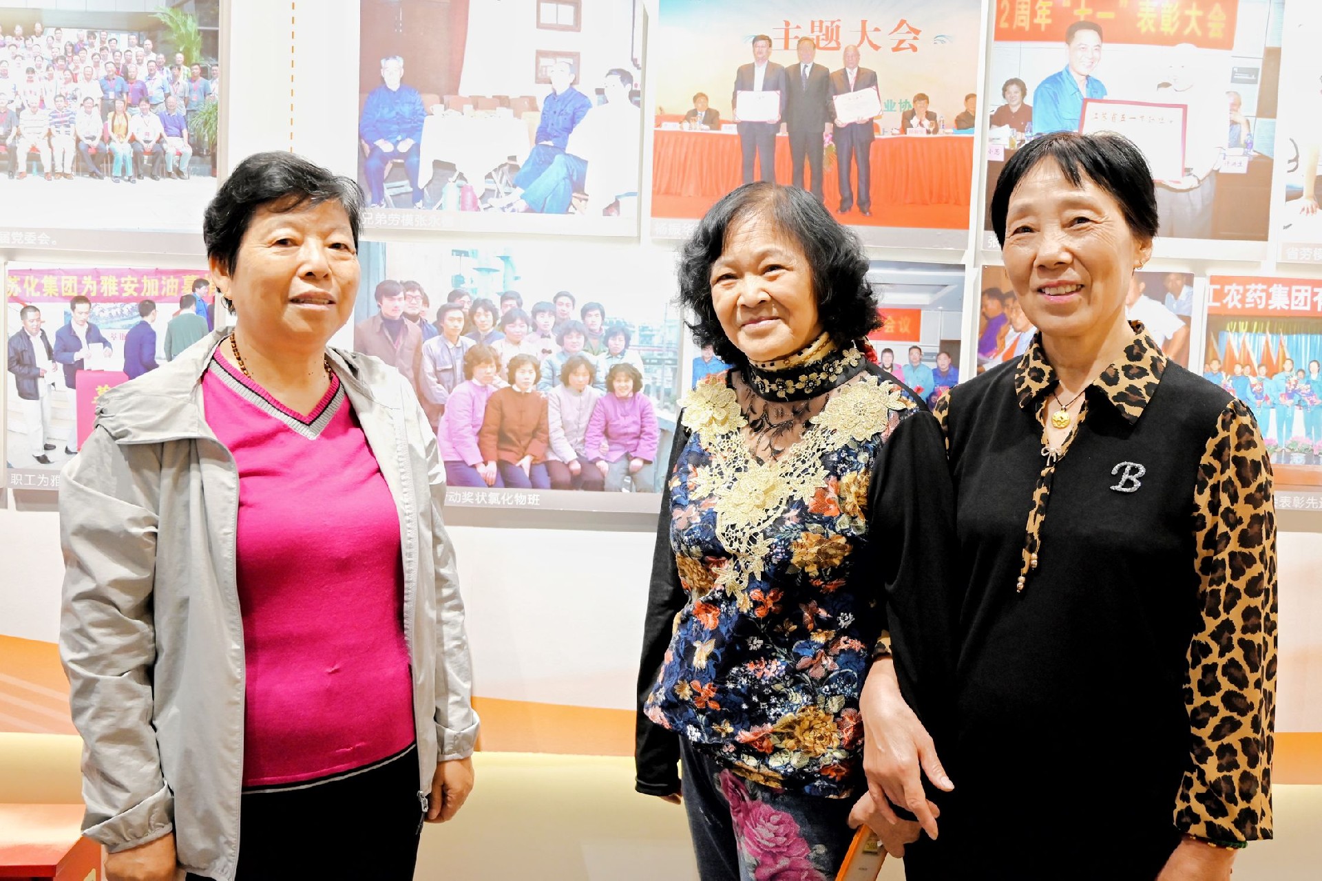 1698890016126337.jpg 微信图片_20231017162138.jpg