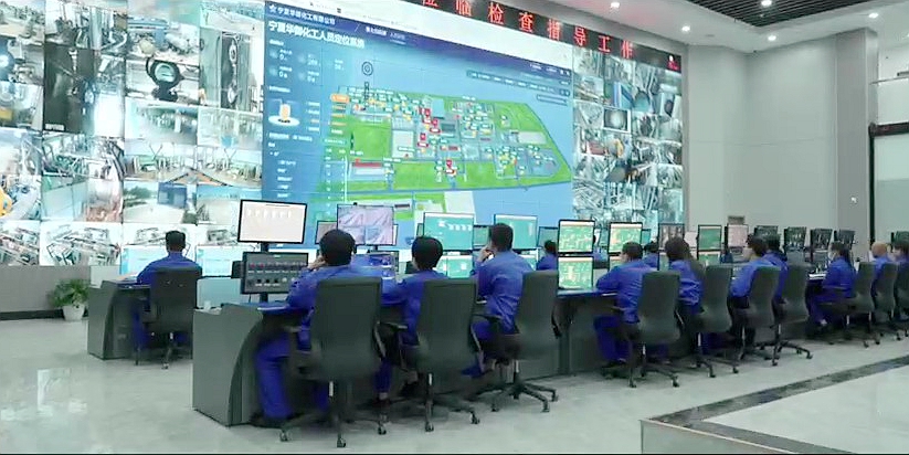 1704331424195817.jpg 宁夏华御企业视频2023年 - frame at 4m3s.jpg