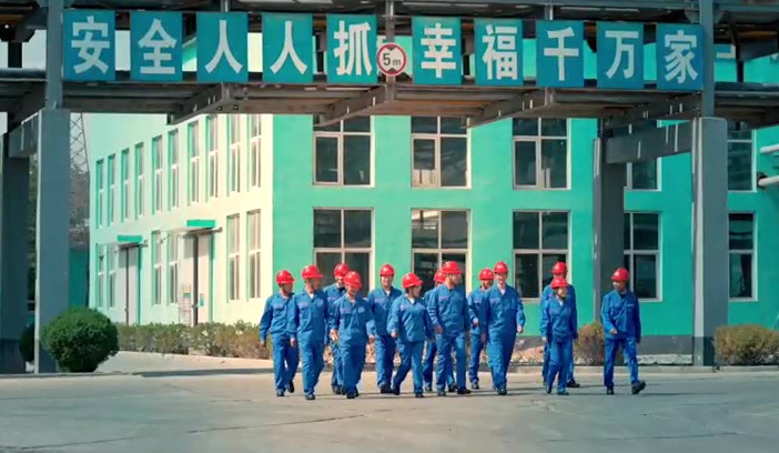 1704331575496672.jpg 宁夏华御企业视频2023年 - frame at 0m39s.jpg