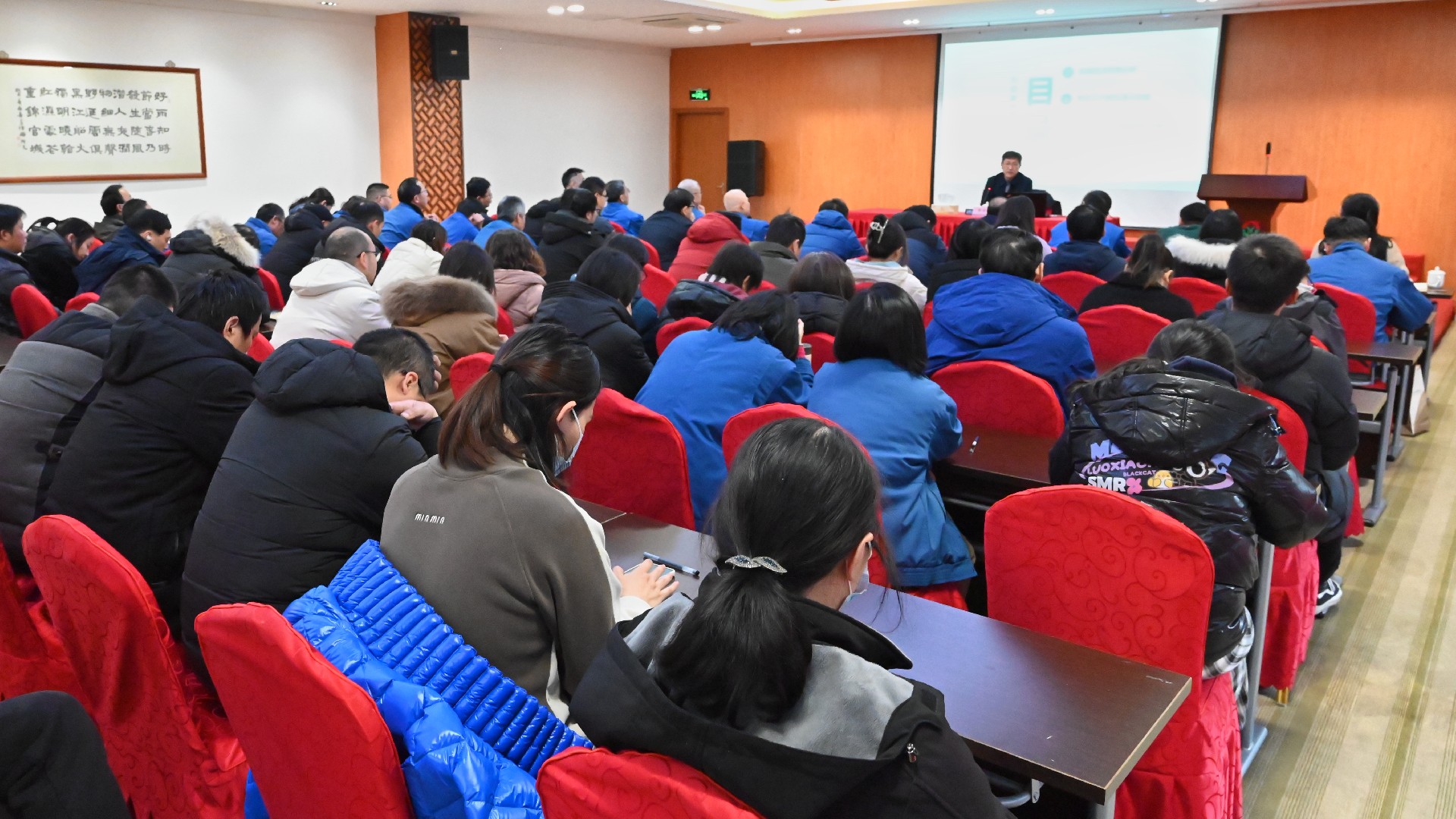 1704333434428147.jpg 微信图片_20231227090347.jpg