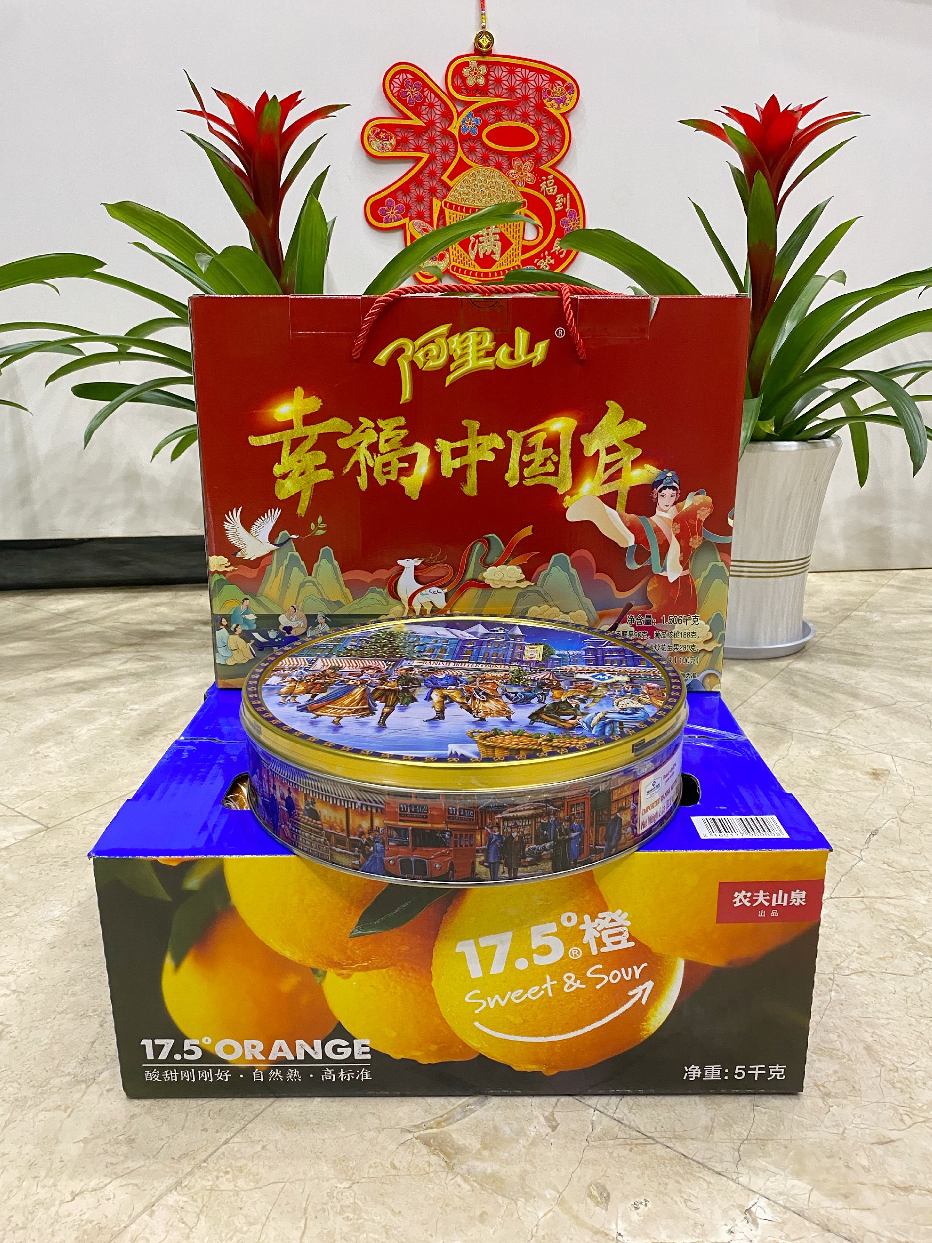 1709169879162839.jpg 微信图片_20240204155248.jpg