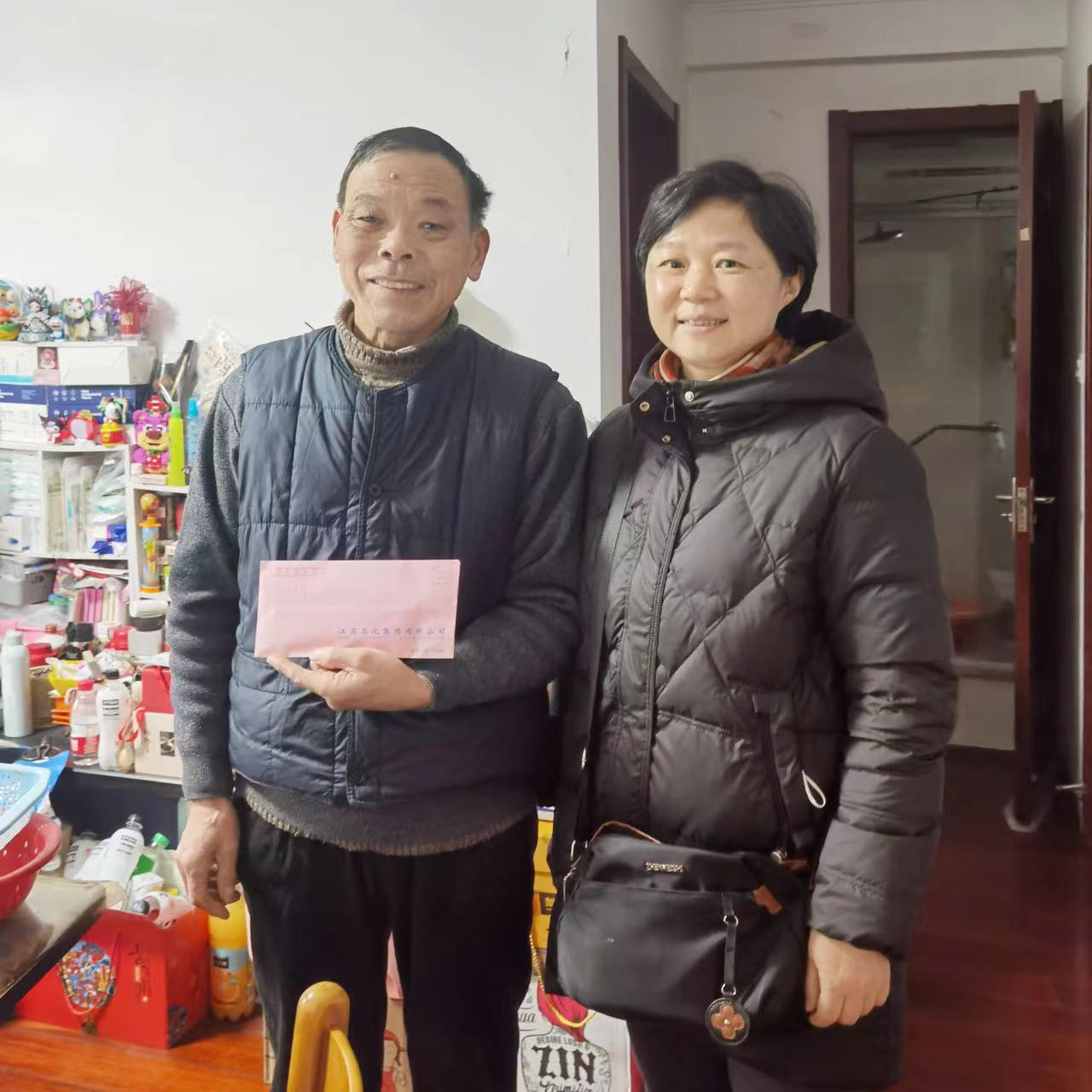 1709170087124727.jpg 微信图片_20240204153907.jpg