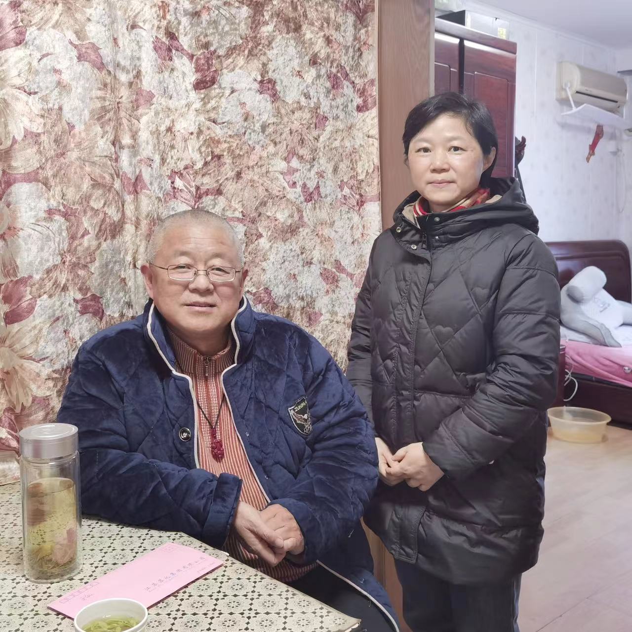 1709170459827395.jpg 微信图片_20240204153900.jpg