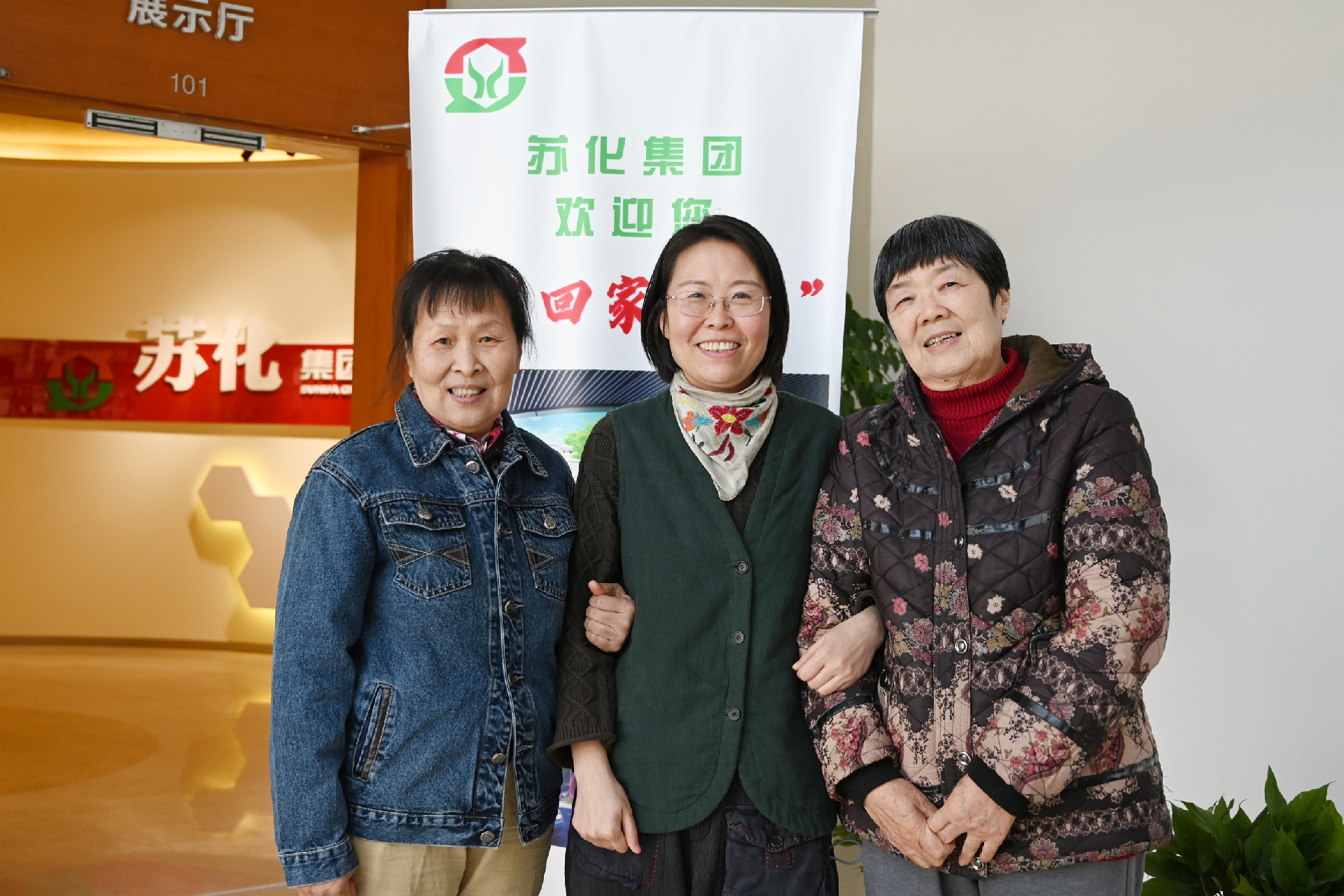 1711945680830525.png 微信图片_20240318100753.png