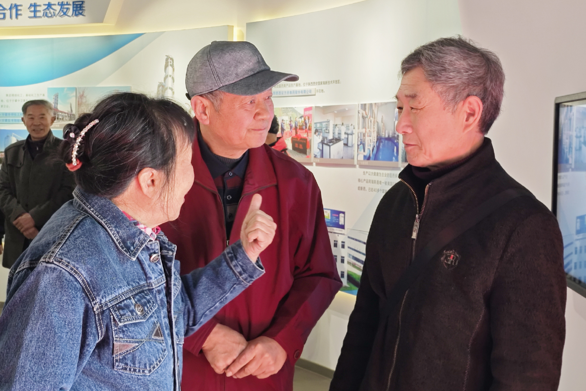 1711945827113620.png 微信图片_20240318101350.png