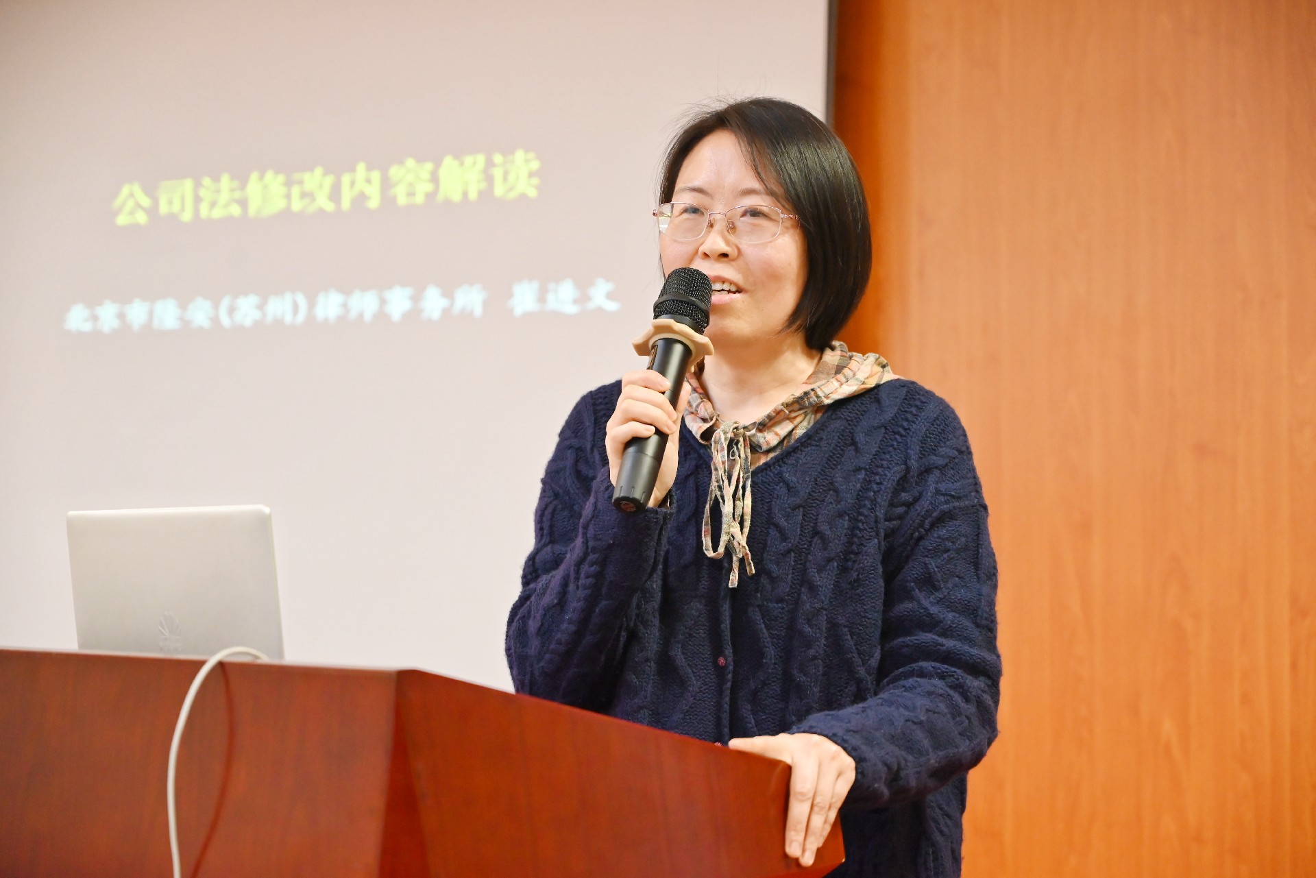 1711948656108233.jpg 微信图片_20240329092427.jpg