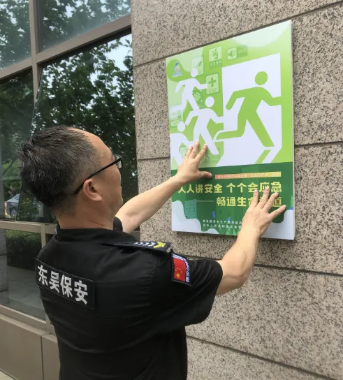 1721028140170065.webp 640.webp