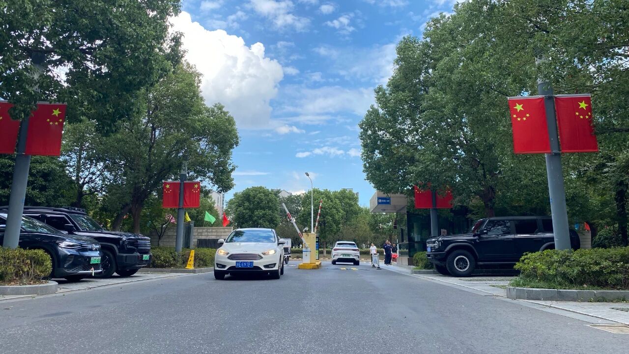 1759219090174576.jpg 微信图片_20250930151547.jpg